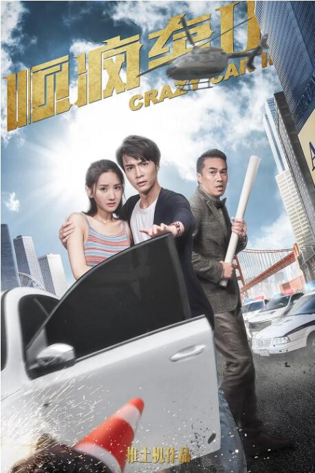 亚洲人成在线播放网站